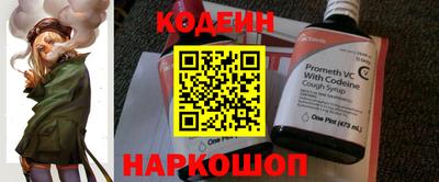 сатива Краснодар
