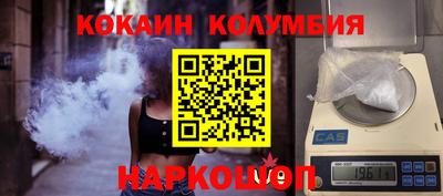 меф VHQ Краснокаменск