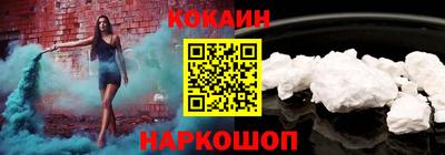 сатива Краснодар