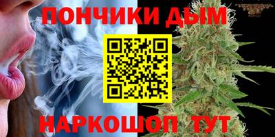 меф VHQ Краснокаменск