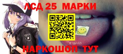 меф VHQ Краснокаменск