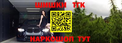 меф Краснознаменск