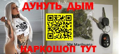 меф VHQ Краснокаменск