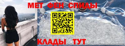 сатива Краснодар
