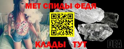 мефедрон мука Кулебаки