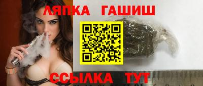 меф Краснознаменск