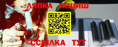 мескалин Коммунар