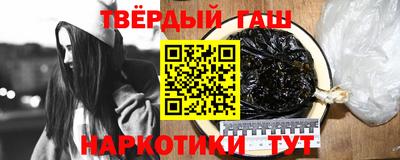 амфетамин Кумертау
