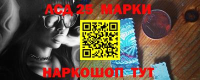 сатива Краснодар