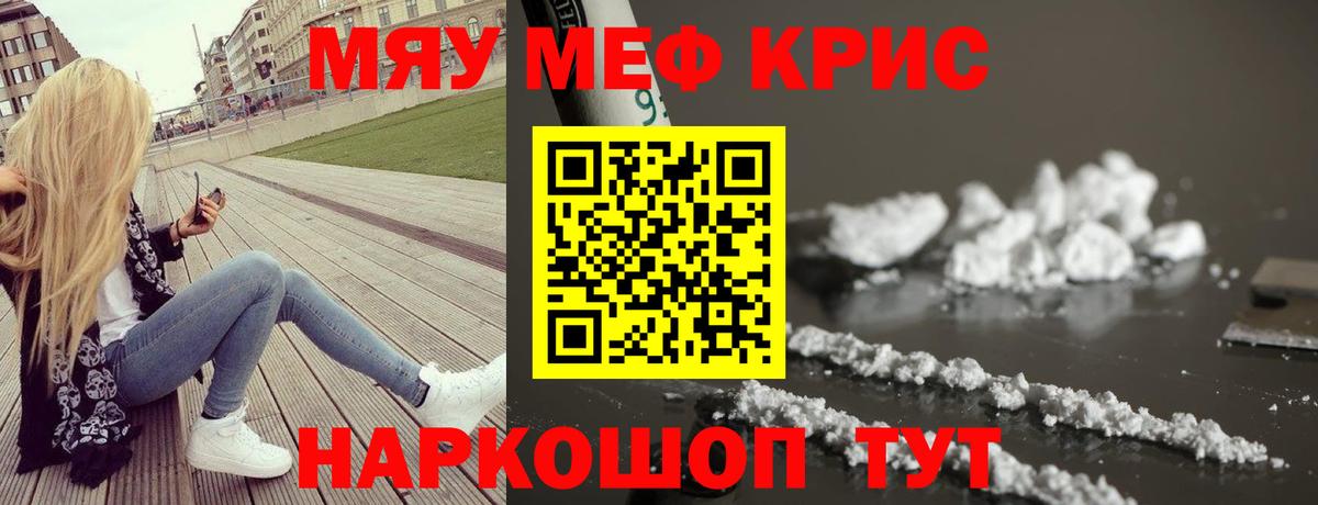 Экстази Шатура